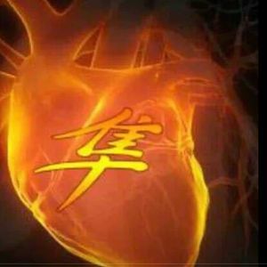 Meet your Posher, George